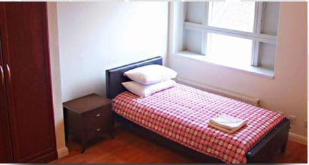 Access Euston Appartamento *